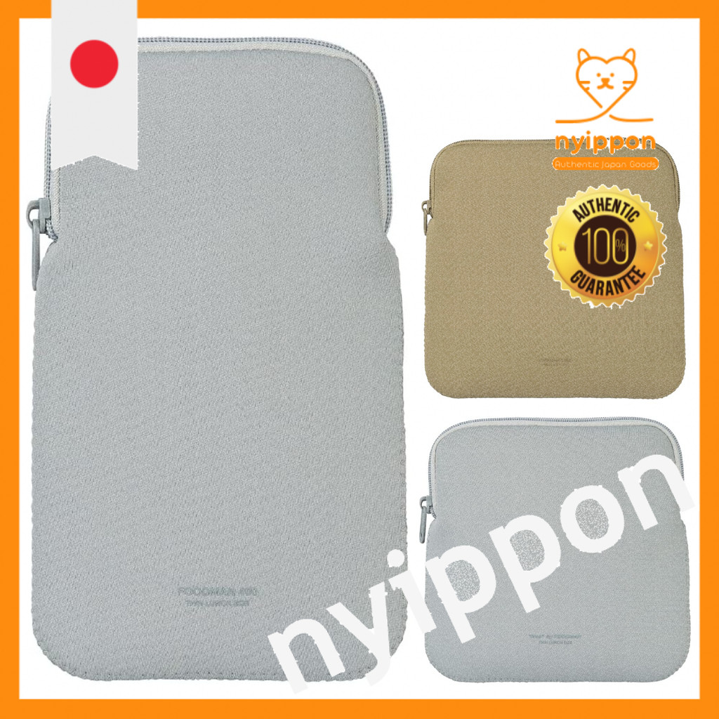 CB JAPAN Foodman Slim Bento Box, Light Gray & Beige, Portable