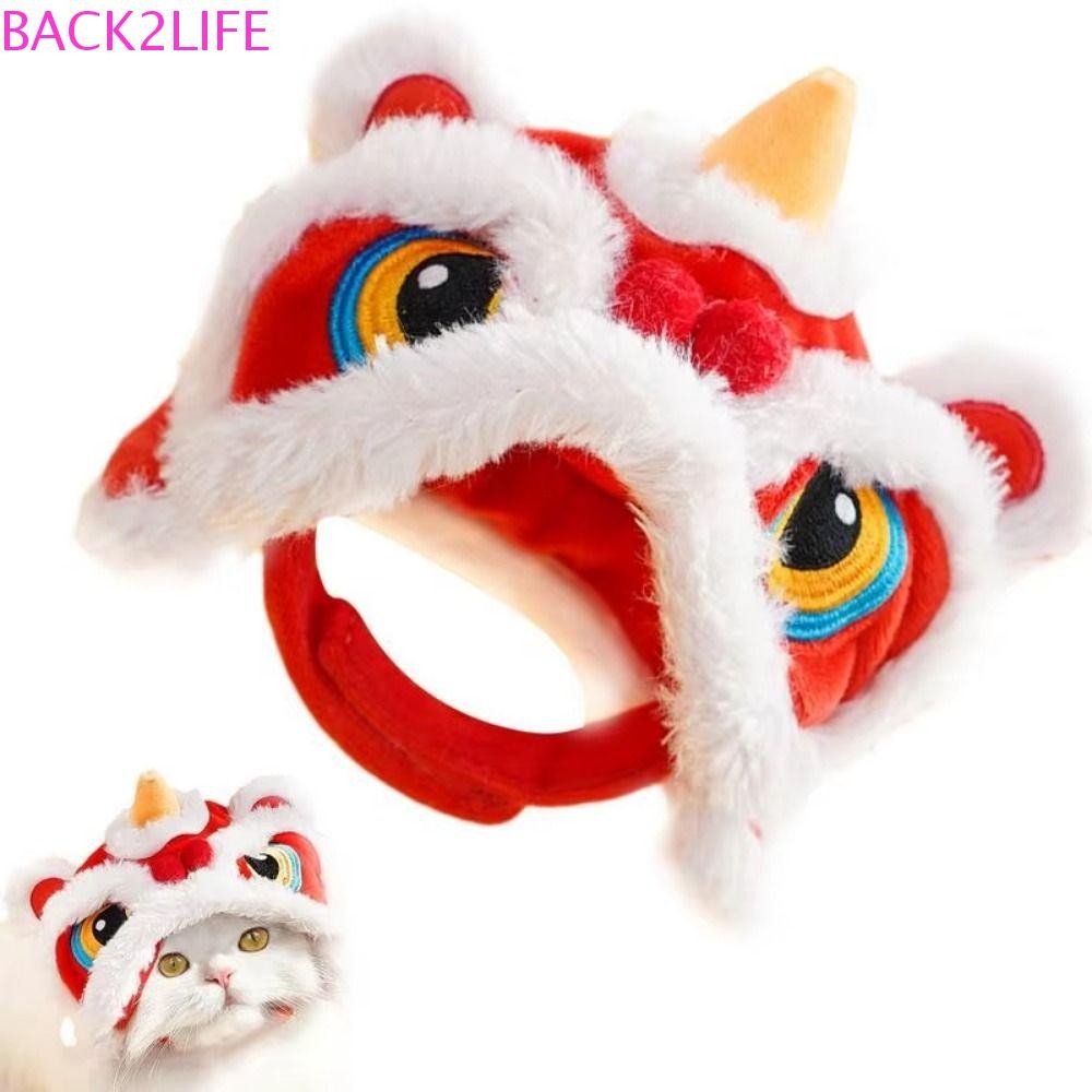 กลับ2ชีวิต แมวเต้นรําหมวกสิงโต,สไตล์จีนนุ่มน่ารักตุ๊กตาสัตว์เลี้ยงหมวก,การ์ตูนสนุกสบายอบอุ่นแมวปีใหม่ ชม. หูฟัง แต่งตัวอุปกรณ์