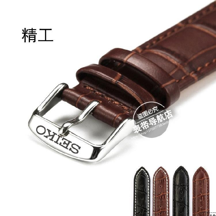 สายนาฬิกาสายนาฬิกาหนังแท้ผู้ชายผู้หญิง Cowhide 1820 Watch Chain Substitute Seiko No. 5 SNK809K2sup25