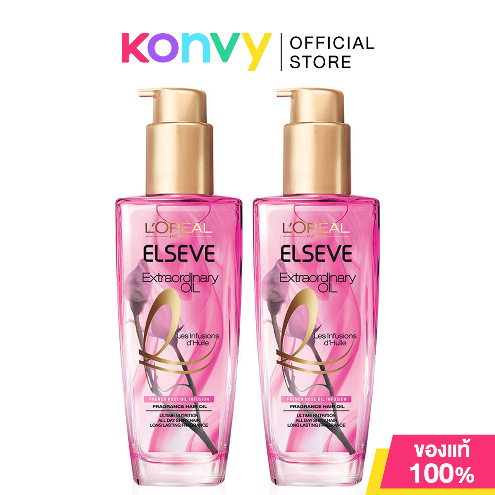 L'Oréal Paris Elseve Extraordinary Oil French Rose Oil Infusion [100ml x 2pcs].