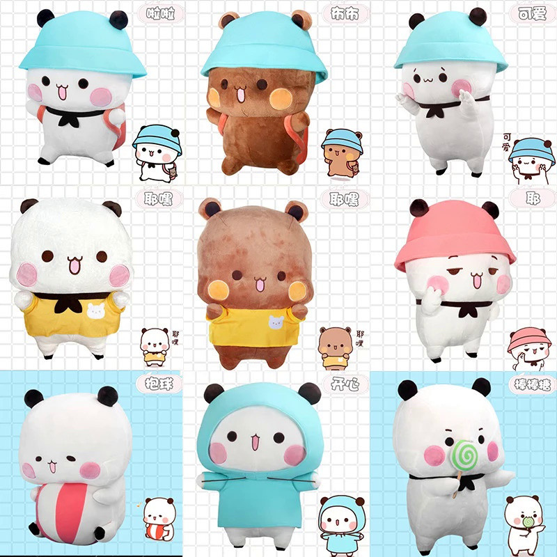 ของแท้ขาย Original Bubu และ Dudu Panda ตุ๊กตาน่ารักการ์ตูน Panda Bear ตุ๊กตา Kawaii ตุ๊กตาหมอนนุ่มของเล่นเด็กของขวัญวัน