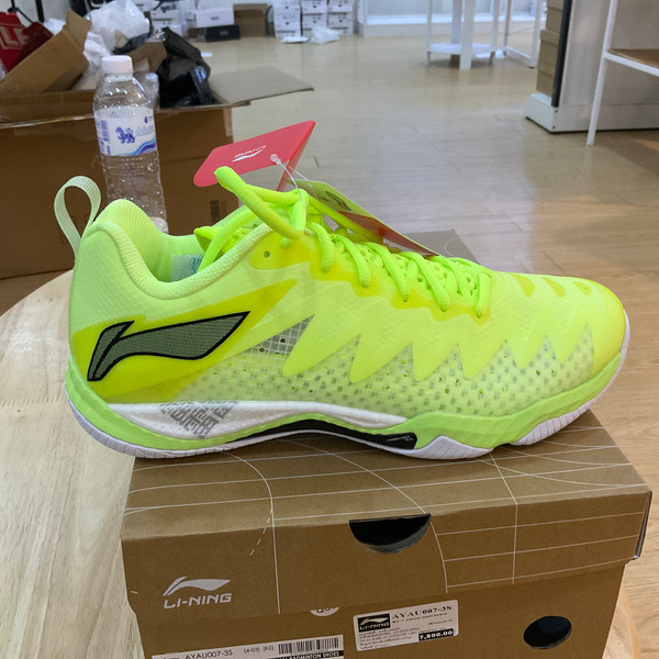 รองเท้าlining hy v neon olivine