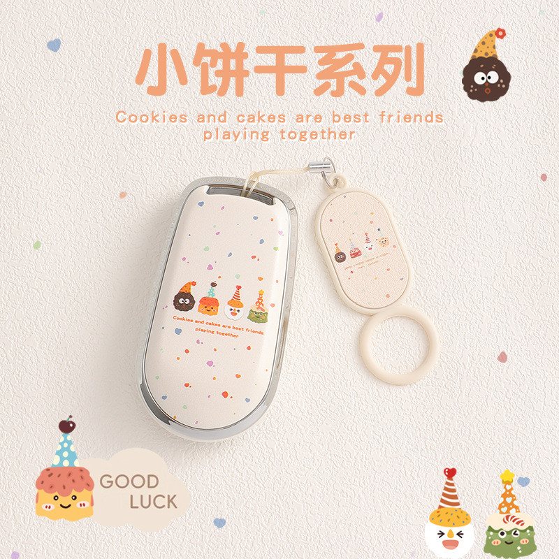 พวงกุญแจ ORA ORA03 ORA07 ORA 03 ORA 07 ORA03 GT ORA07GT ORA Good Cat GWM เคสกุญแจ