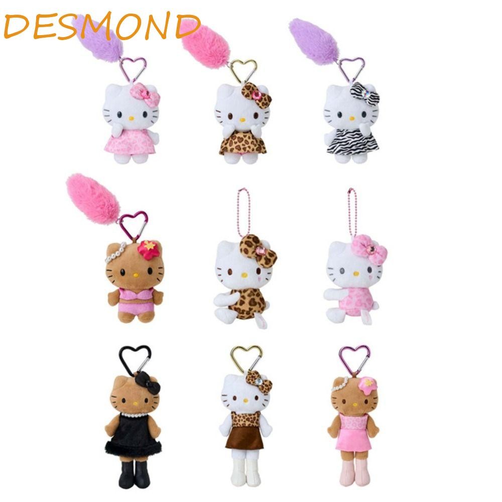 Desmond Blackskin Kitty จี้, ขายาว Kawaii เสือดาวพิมพ์ Kitty Plush พวงกุญแจ, กระเป๋าเป้สะพายหลัง Charm การ์ตูนตกแต่งน่ารัก KT Cat ตุ๊กตาตุ๊กตาพวงกุญแจเพื่อนของขวัญ