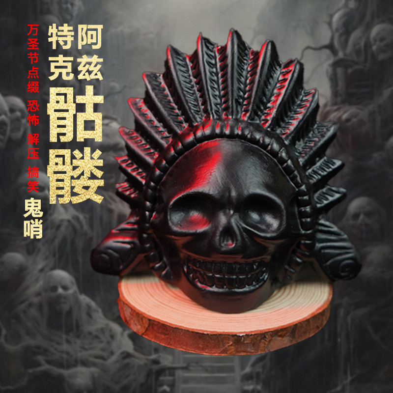 Prank Aztec Death Whistle Aztec Death Whistle Aztec Whistle การประกันคุณภาพ GXFB