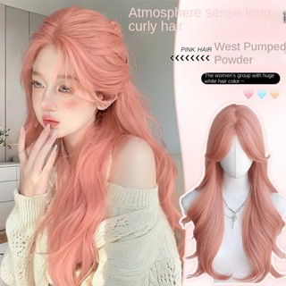 วิกผมหญิงไล่โทนสีด้านบนปารีสภาพวาดย้อมสีผมหยิกยาวสยามแมววิกผ…