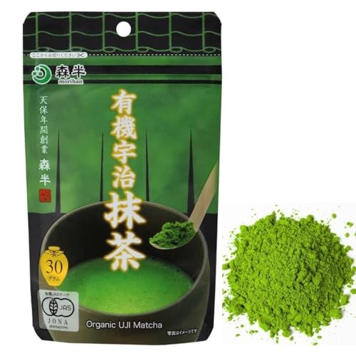 Morihan Organic Uji Matcha 30g bag