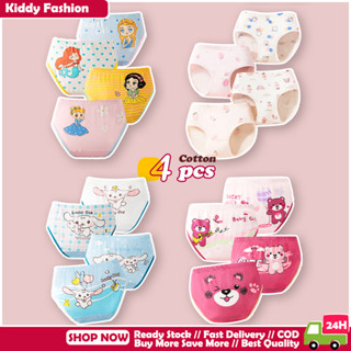 【จัดส่งเร็ว🚀】 4ชิ้น กางเกงชั้นในเด็กผู้หญิง 10ปี ชุดชั้นในเด…