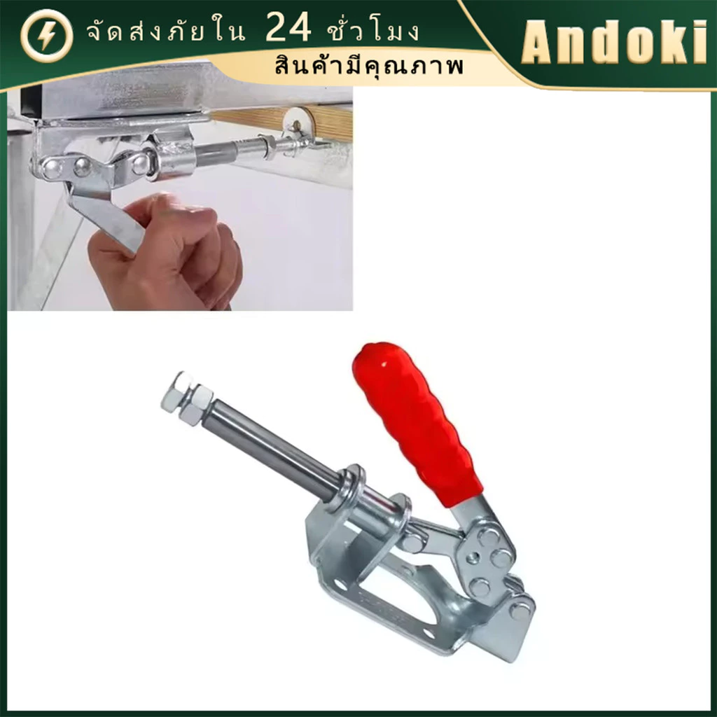 คูปองสถดคุ้ม! แคลมป์ปีกนก toggle clamp แคลมป์ยึดจับชิ้นงาน GH-302FM ท็อกเกิ้ลแคลมป์