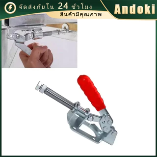 คูปองสถดคุ้ม！ แคลมป์ปีกนก toggle clamp แคลมป์ยึดจับชิ้นงาน GH-302FM ท็อกเกิ้ลแคลมป์