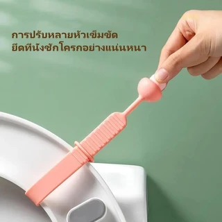 Sanli ที่ยกฝาชักโครก ที่จับฝารองนั่งชักโครก ที่จับฝาชักโครกแบบพกพา ติดตั้งง่าย