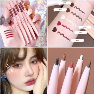 BM-shop: ปากกาอายไลเนอร์ กันน้ํา ไม่เปื้อนง่าย ลบออกง่าย สํา…