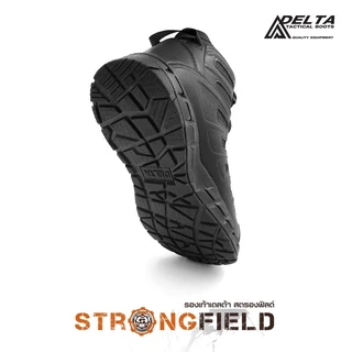 รองเท้า New Delta รุ่น Strong field