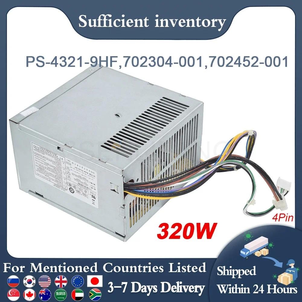 ขายร้อนสําหรับ HP 800G1 600 G1 320W แหล่งจ่ายไฟ PS-4321-9HF 702304-001 702306-001 702452-001 702305-