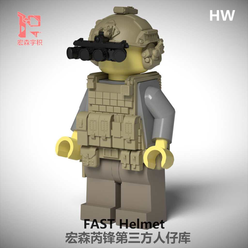 Third Party ทหาร Building Blocks Minifigure Building Blocks High-End HELMET FAST HELMET NVG Four-Eye