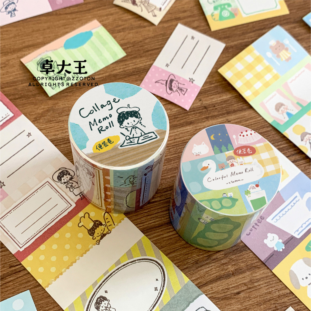 Zhuo Dawang เทป Azhuo หมายเหตุกระดาษ Easy-Tear เหนียวอ่อน Writable คู่มือสติกเกอร์วัสดุตกแต่งญี่ปุ่น ys