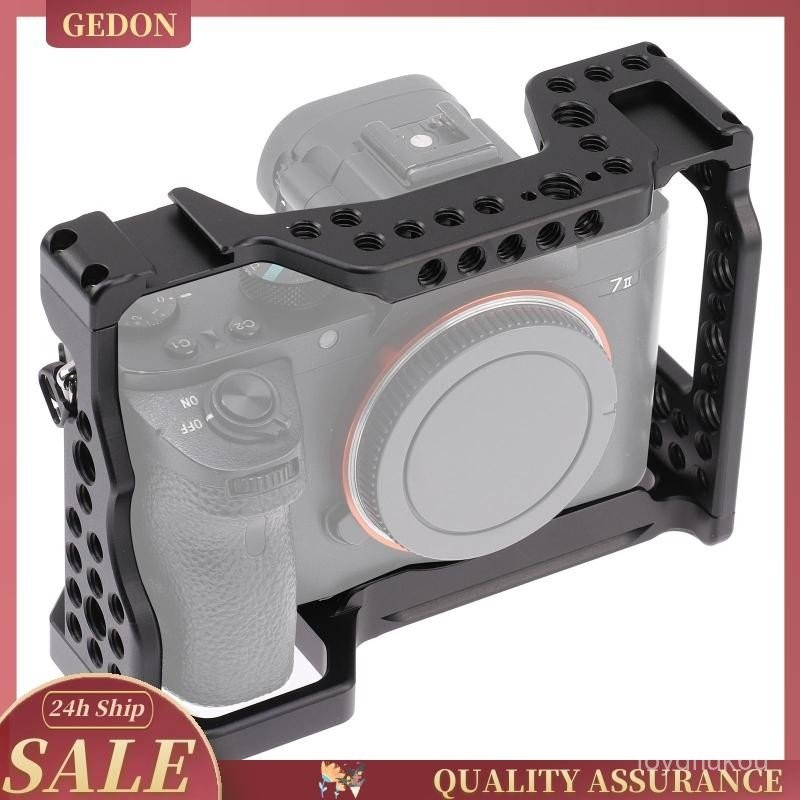 [Gedon] Aluminum Camera Video Rig Professional Replacement Case for A7M3 A7II/ A7III/ A7S2/ A7R2