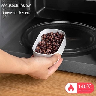 กล่องแช่แข็ง อาหารลดไขมันกล่องอาหารกลางวันขนาดเล็ก