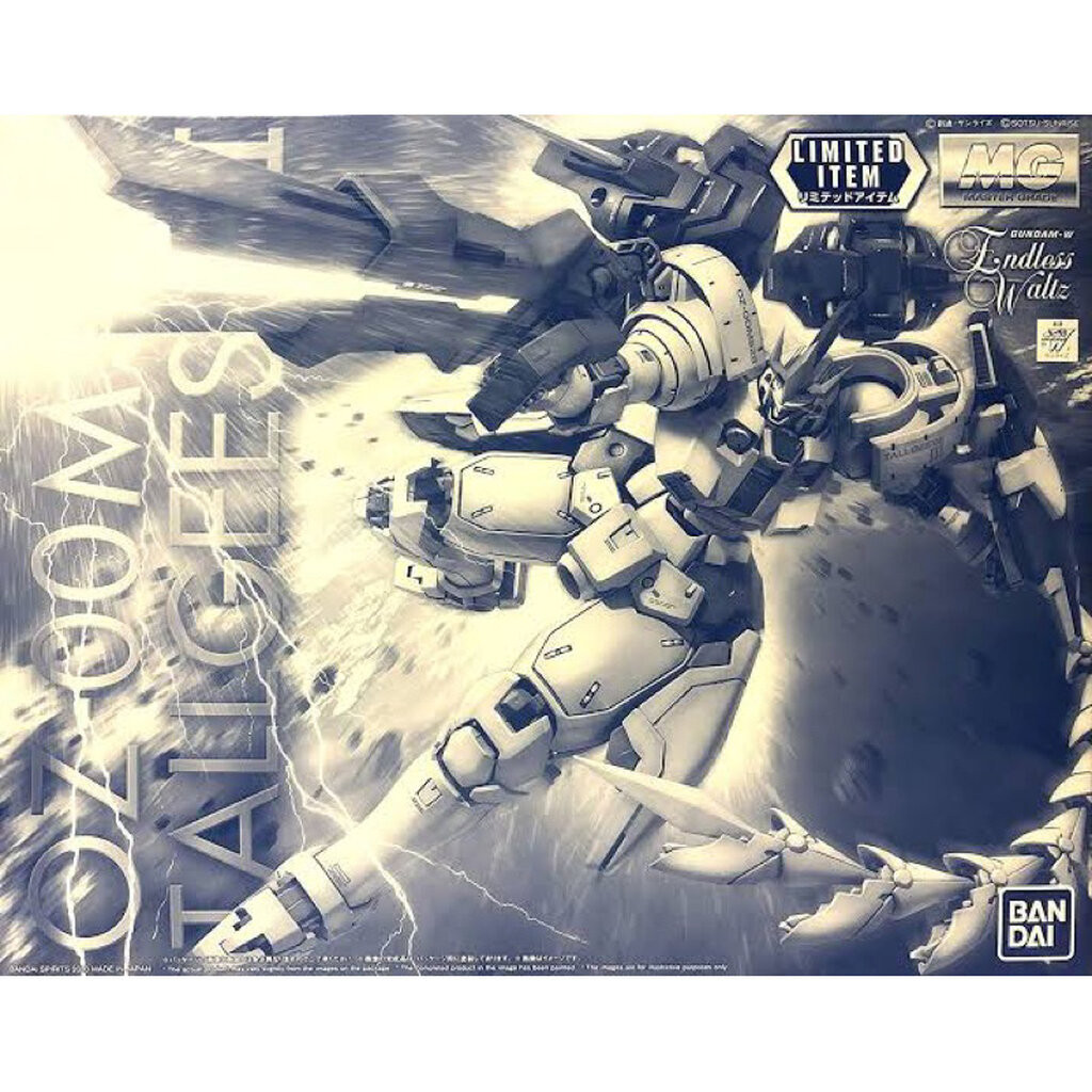 MG PREMUIM BANDAI OZ-00MS2B Tallgeese III (SPECIAL COATING) LIMITED ITEM!!