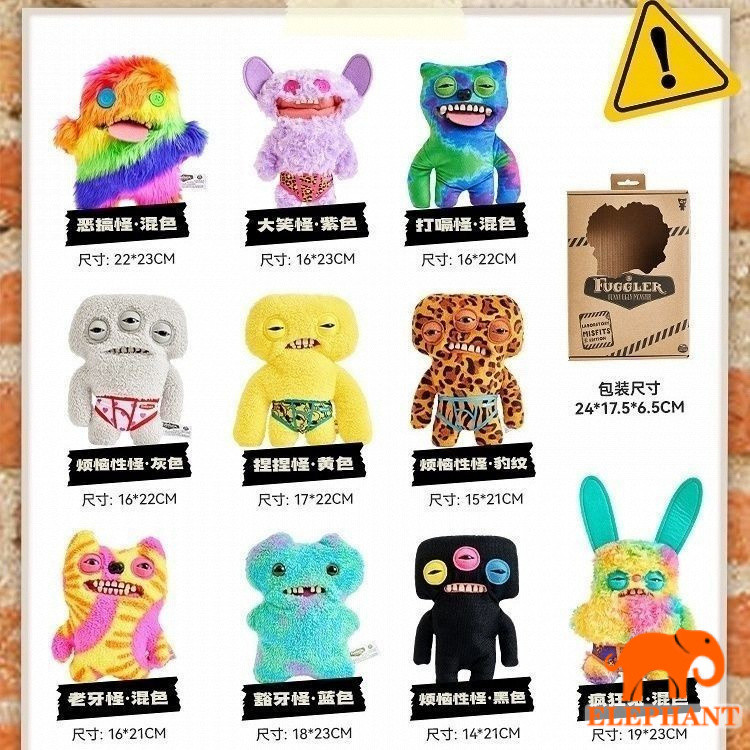 ตุ๊กตามอนสเตอร์ฟัน fuggler ของแท้ของขวัญวันเกิดตุ๊กตาชุดถนนมอนสเตอร์น่ารักน่าเกลียด