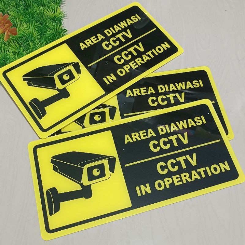 ป้ายป้ายสติ๊กเกอร์ "Area Diawasi CCTV / CCTV In Operation" สติ๊กเกอร์ 31 x 15 cm ใหญ่