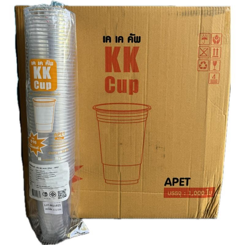 แก้ว PET KK/3A ปาก 98 14oz 16oz 20oz 22oz ยกลัง 1000ใบ - 3