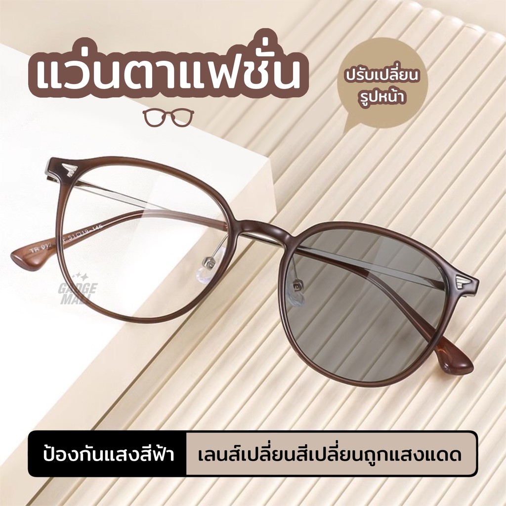 รูปภาพ 5