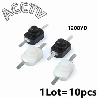 10pcs 1208YD DC 1A/30V 12*8 มม.balck/สีขาว Mini Push ปุ่มสํา…