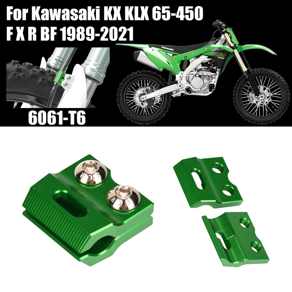 KAWASAKI สําหรับKawasakiด้านหน้าสายเบรคผู้ถือท่อClampน้ํามันเบรคท่อClamp Motocross CNC KX85 KX80 KX6