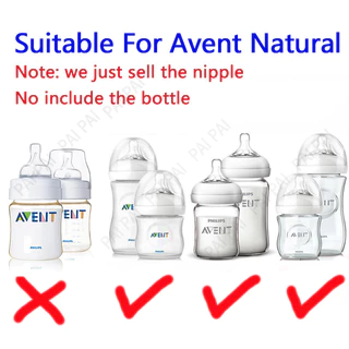 1pcs จุกนมเด็กสําหรับ Philips Avent คอกว้าง Pacifier เปลี่ยน Teat จุกนมให้อาหารซิลิโคน Teats BPA ฟรี