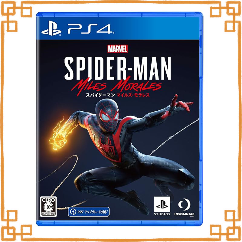 Marvel's Spider-Man: Miles Morales for PS4, Direct from Japan
