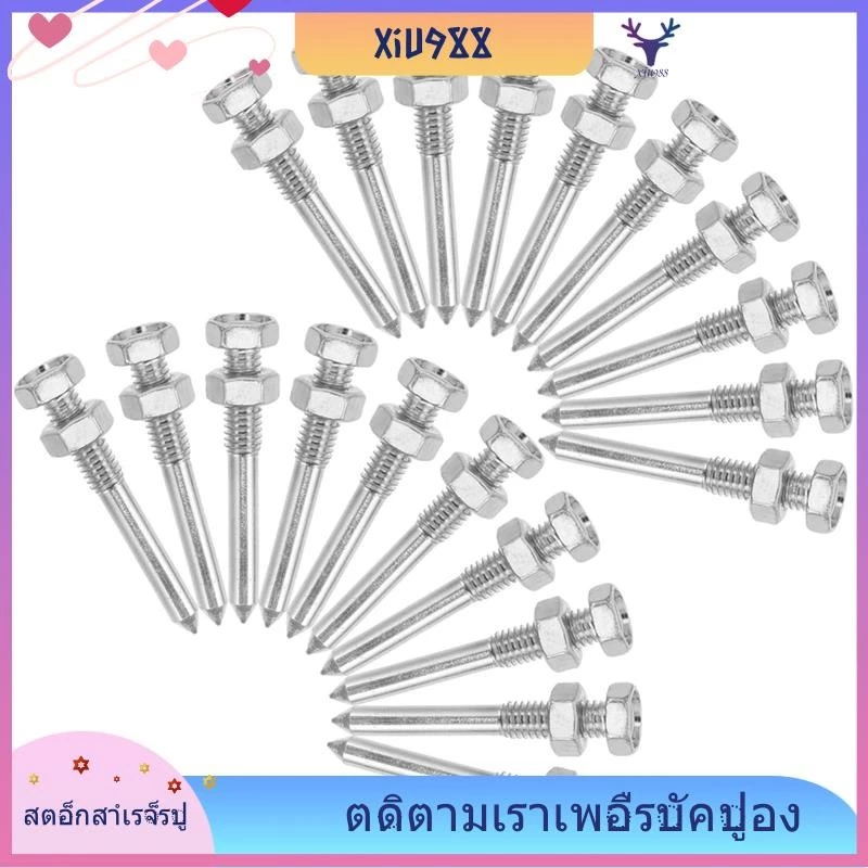 รองเท้าแหลมสำหรับสนามหญ้าและน้ำแข็ง 26 ชิ้น