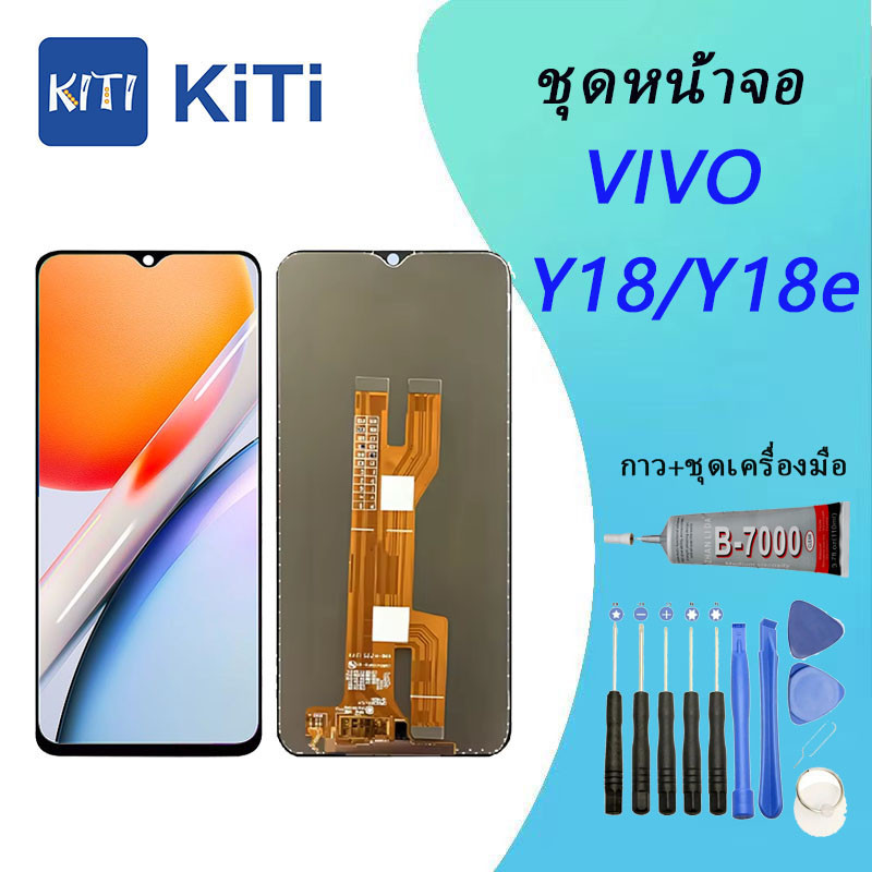 For หัวเว่ย VIVO Y18/Y18e Lcd Display หน้าจอ จอ+ทัช หัวเว่ย VIVO Y18/Y18e