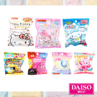Bath Bomb บาธบอม ของดี Daiso Japan ลาย Hello Kitty / My Melody / Barbapapa / Truck / Jewel / Cinnamoroll