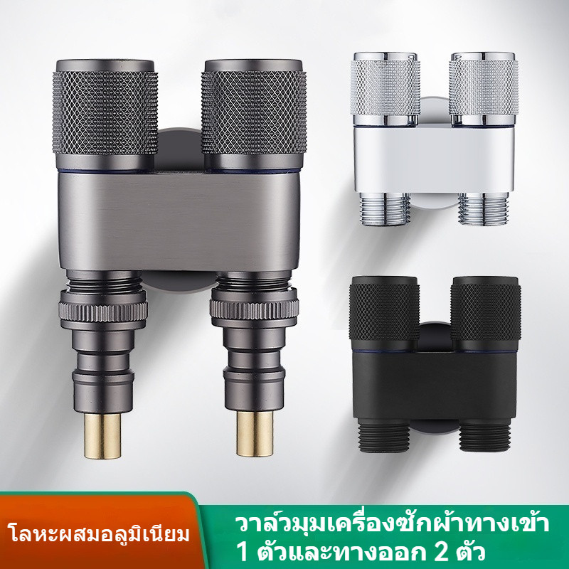 ส่งจากไทย  หัวฉีดชำระ Bidet Spray ชุดฉีดชำระ แรงดันสูง ที่ฉีดชําระ ข้อต่อ สายฉีดชำระครบชุด ประหยัดน้ ราคา ถูกที่สุด ดีลบีเคเค แกลเลอรีภาพที่ 7