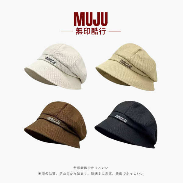 หมวกกันแดด หมวก Muji cool line 3-in-100 พร้อมหมวก, หัวใหญ่หญิง, ชาวประมง, หมวกอ่างล้างหน้าไม่แต่งหน้