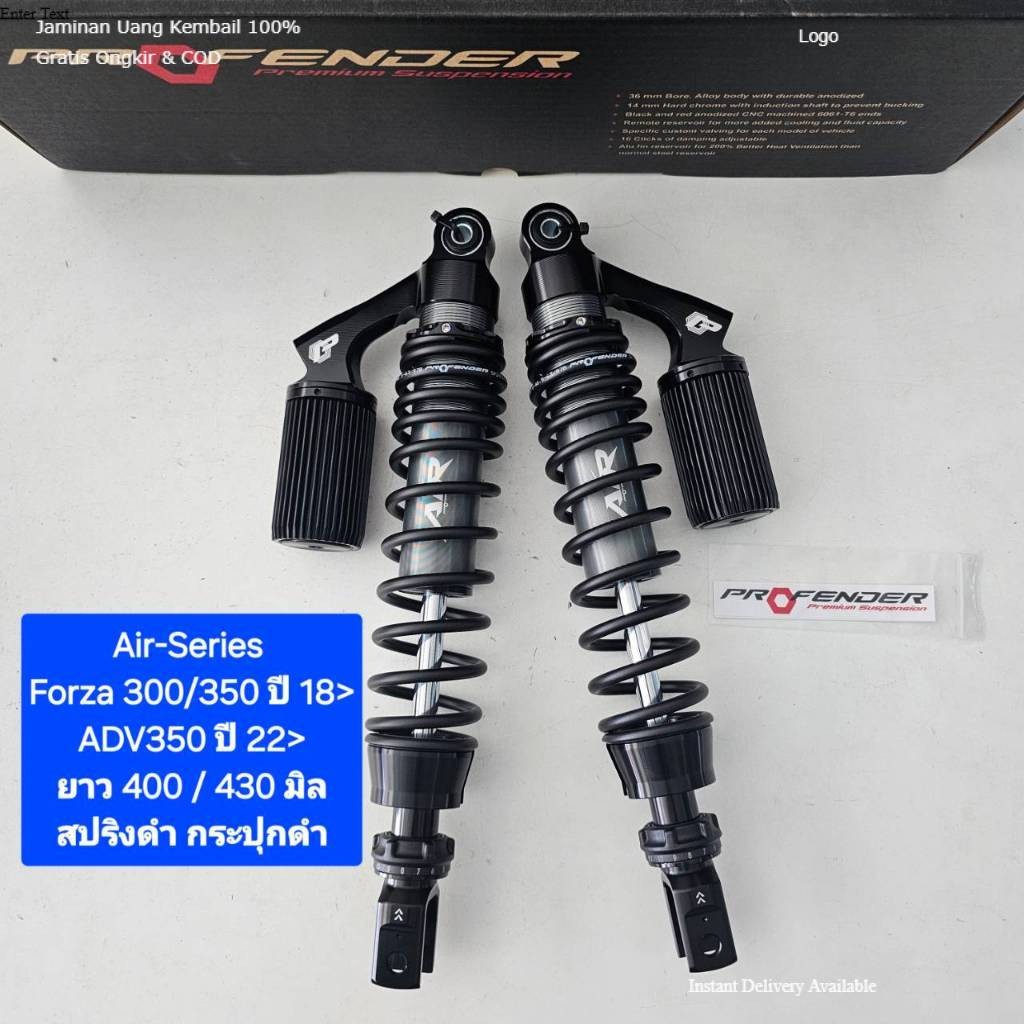 โช้คหลัง Profender Forza 300/350 ปี 18>  ADV350 ปี 22> Air-Series  ยาว 400 มิล และ 430 มิล ของแท้ ( 1 คู่)