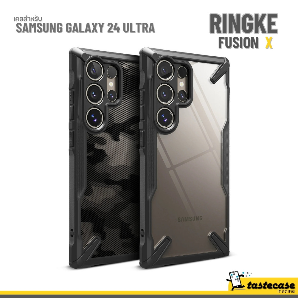 Ringke Fusion X for S24 Ultra เคสสำหรับ Samsung Galaxy S24 Ultra แถมฟรี Magnetic Ring (สีดำ)