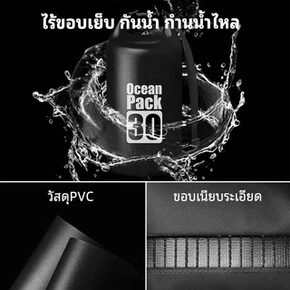 5l/15l/20l กลางแจ้งลอยกันน้ําแห้งกระเป๋าเก็บกระสอบแห้งว่ายน้ํา Beach Bucket Tarpaulin Heavy-Duty PVC