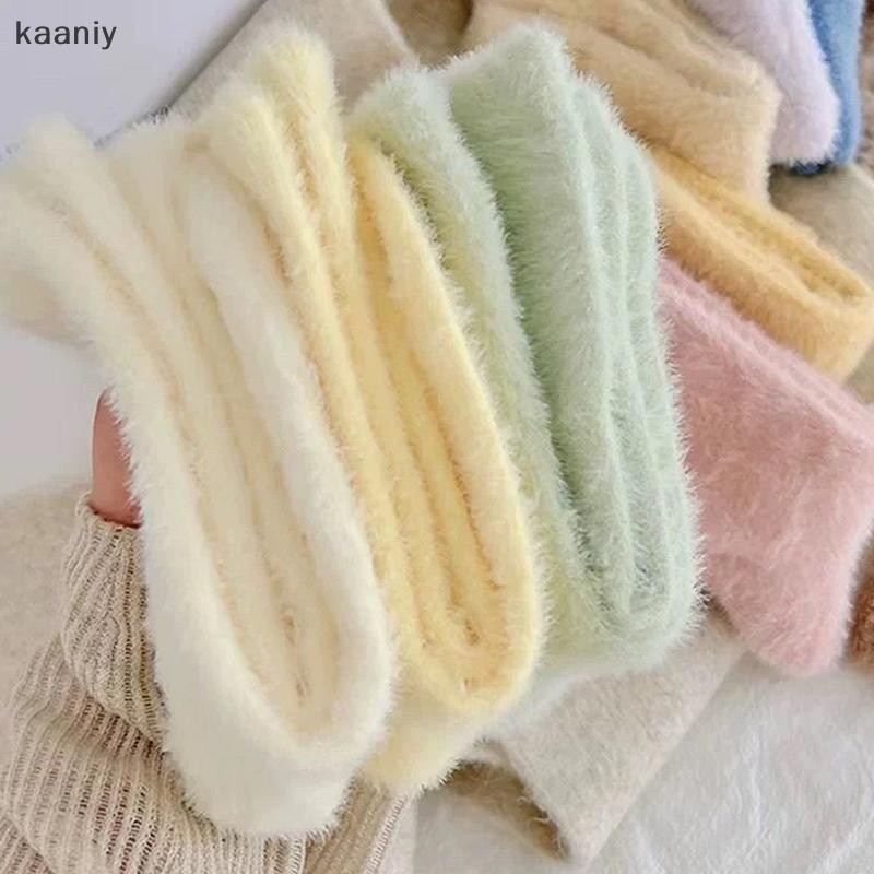 [KAN] 3 คู่ Candy สี Plush Mink ถุงเท้าคุณภาพสูงนุ่ม Super Elastic กํามะหยี่ Thicken Warm ฤดูหนาวชั้นขนแกะกลางหลอด Stocking FXH