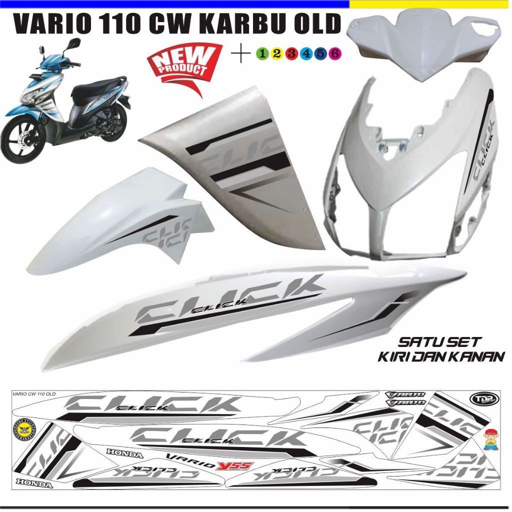 แถบรถจักรยานยนต์ HONDA VARIO 110 KARBU สติ๊กเกอร์หลากหลาย CW 110 OLD VARIATIONS OF COOL STICKER MOTIP
