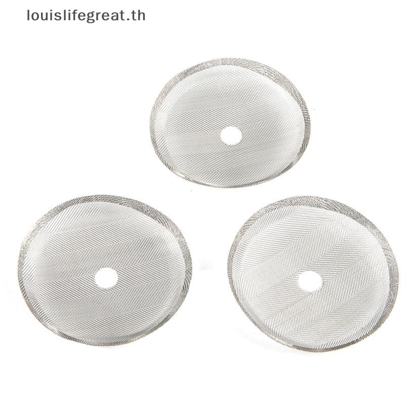 Louislifegreat 3 ชิ้นสแตนเลสแบบใช้ซ้ําได้ French Press เครื่องชงกาแฟกรองตาข่ายที่ถอดออกได้ใหม่