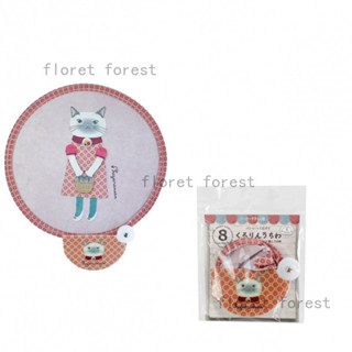 【แบรนด์ญี่ปุ่น】Kusuguru สินค้าจริง ง่ายพกพา/พับได้/บิดได้ พั…