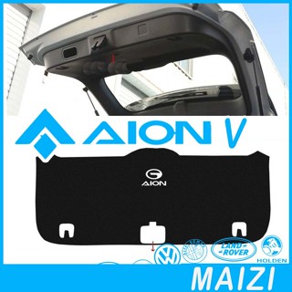 [READY] aion v Trunk Kick Pad Tailgate Protective Pad aion v…