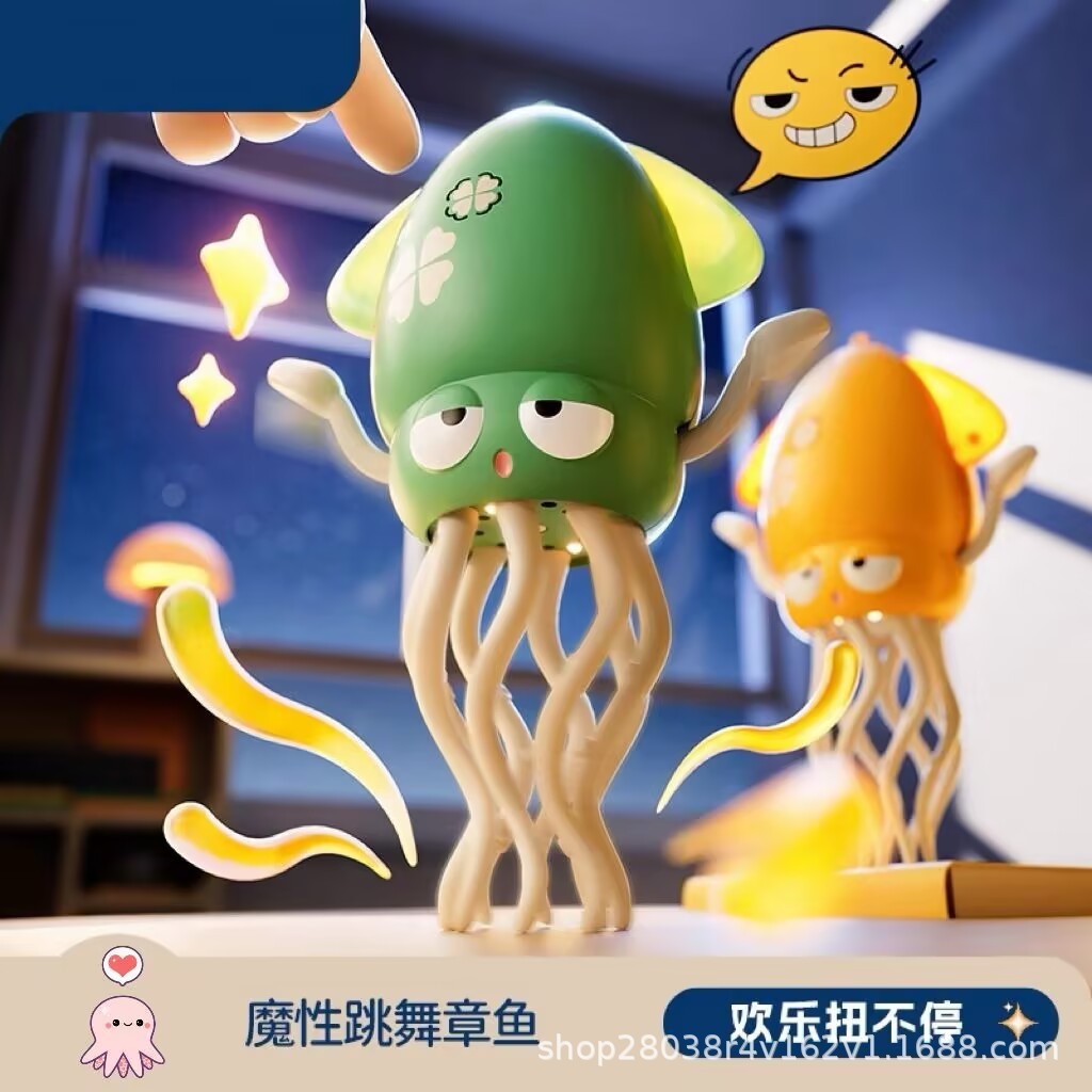 พร้อมสต็อก Magical Dancing Octopus Toy Octopus Pet ของเล่นสัตว์เลี้ยงเพื่อการศึกษาไฟฟ้า