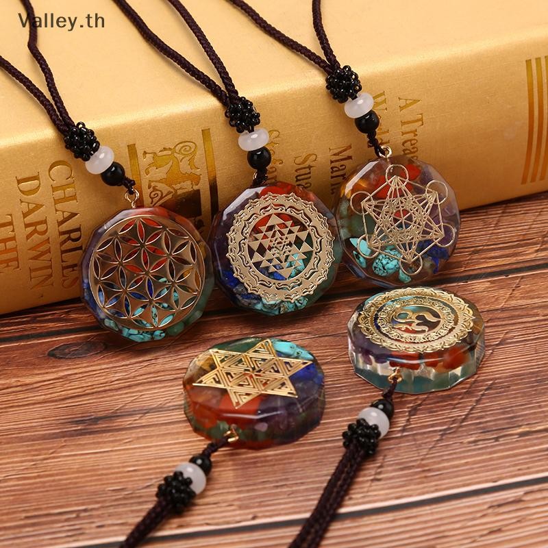 [Valley] Orgonite Pendant Om Necklace Chakra Healing Energy Meditation Jewelry Handmade TH
