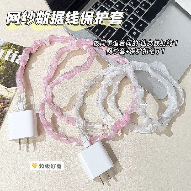 หรูหรา 1.4m Girlyลูกไม้สีชมพูBling DiamomdสายWinder ProtectorสําหรับUSBสายชาร์จสายไฟประเภทC USB Chargerสายไฟข้อมูลOrganizer