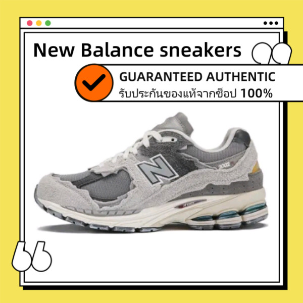 ของแท้ 100% NEW BALANCE 2002 NB2002 M2002RDA Gray Unisex รองเท้าผ้าใบสำหรับผู้ชาย และผู้หญิง