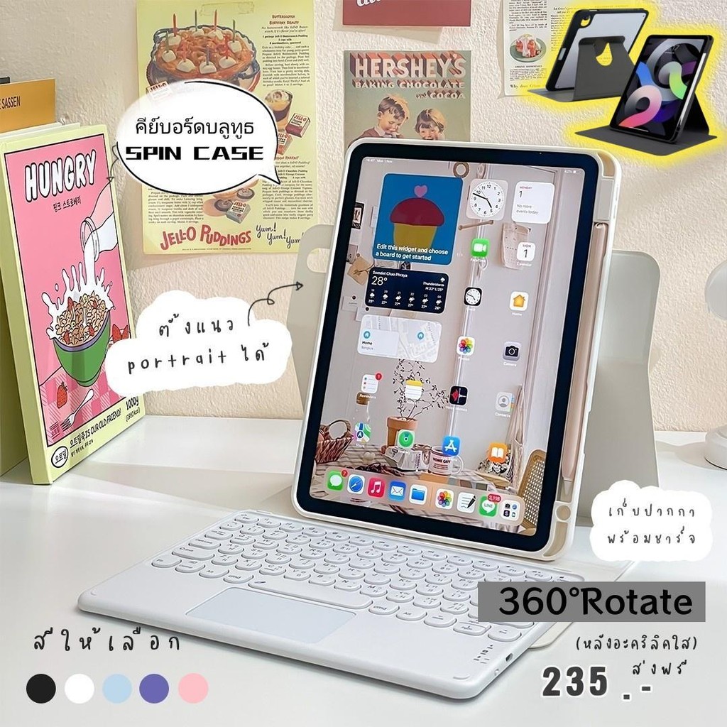 ใหม่🌟เคสไอแพดหมุนได้360องศา for air3/4/5/6 pro11ชุดคีย์บอร์ดและเมาส์ไร้สาย บางเฉียบพกพาง่ายสำหรับ iPad,แท็บเล็ต,แล็ปท็อป