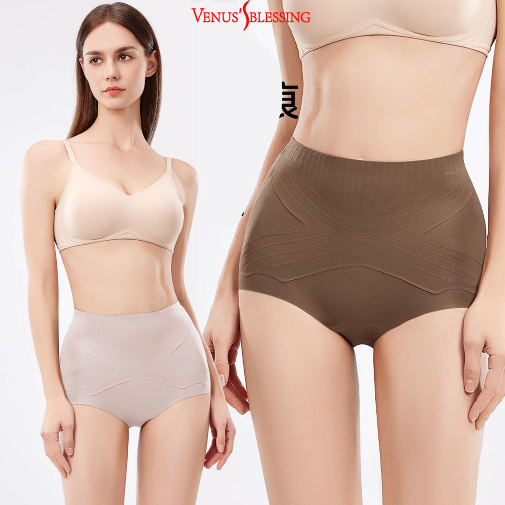 M-XL 2 ชิ้น/เซ็ต Jelly Seamless Slimming